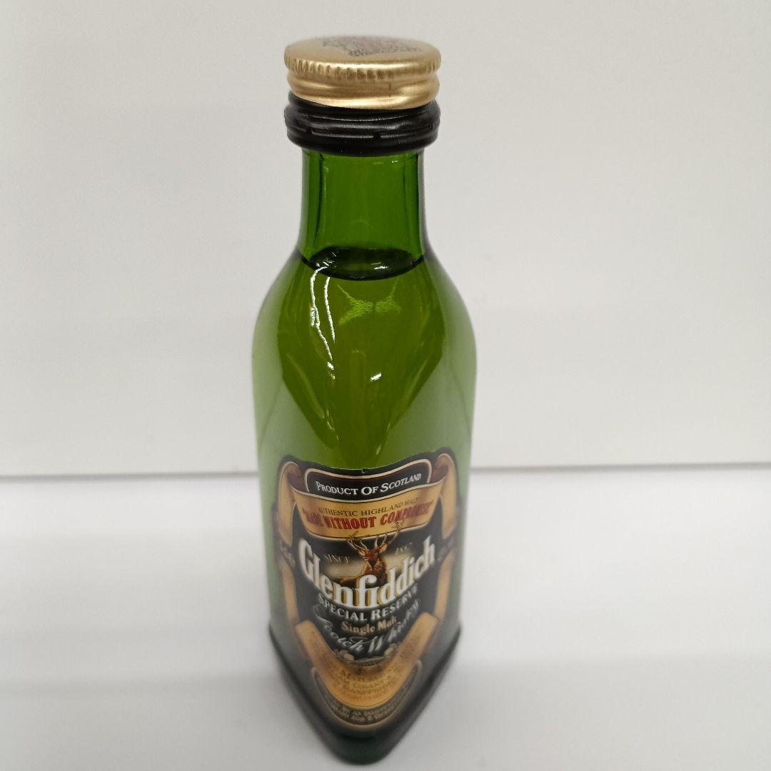 Glenfiddich グレンフィディック ミニボトル　2本セット　未開栓　古酒