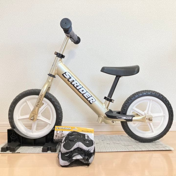 超軽量 ストライダー プロ シャンパンゴールド　10th限定モデル