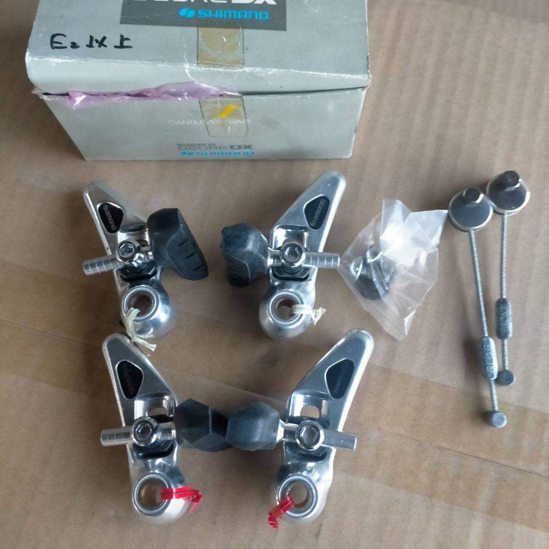 【80s☆デッドストック】SHIMANO DEORE DX カンチブレーキ