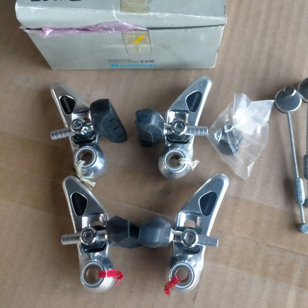 【80s☆デッドストック】SHIMANO DEORE DX カンチブレーキ