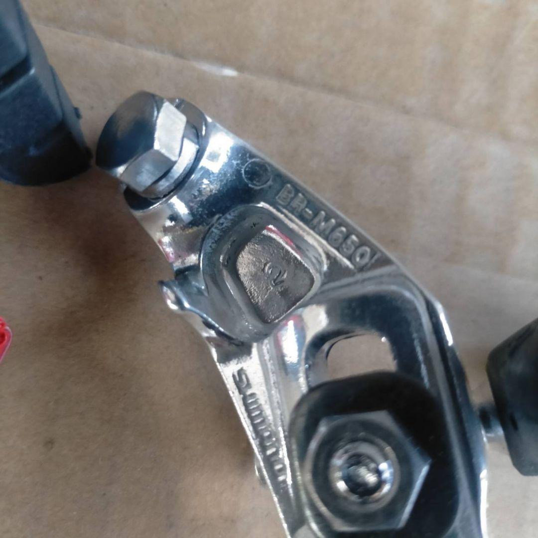 【80s☆デッドストック】SHIMANO DEORE DX カンチブレーキ