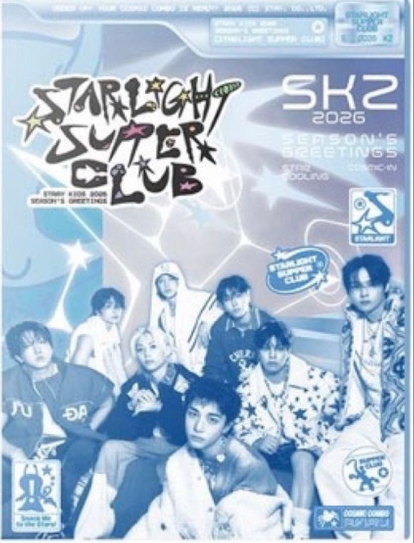 新品未開封 スキズ STARLIGHT SUPPER CLUBシーグリ 2026
