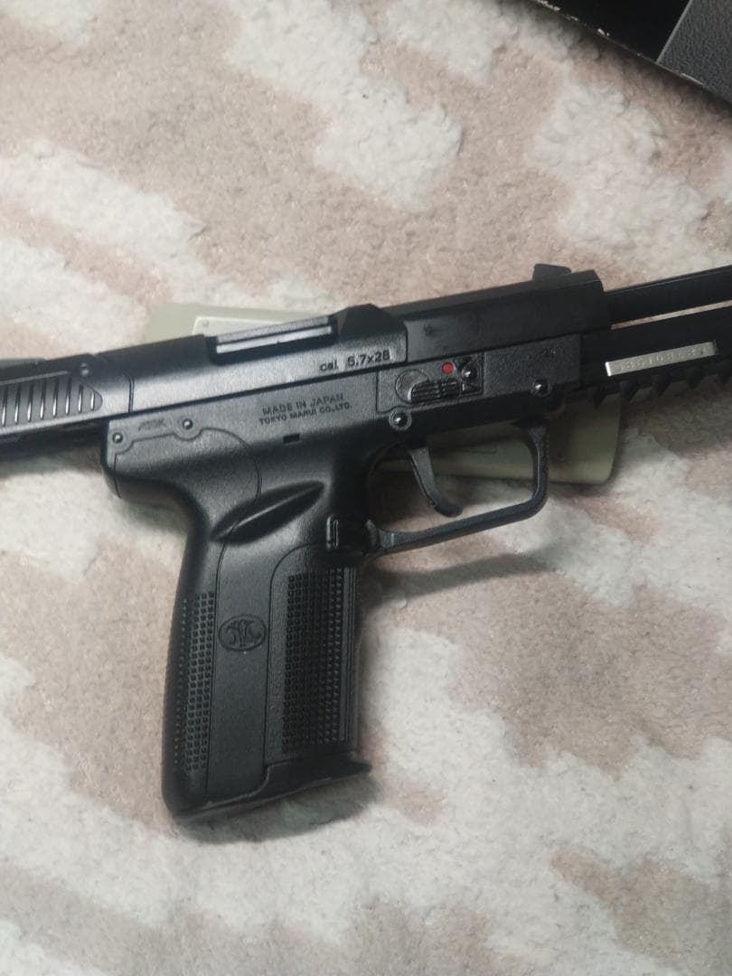 東京マルイ　FN5-7 ファイブ-セブン　ガスブローバック