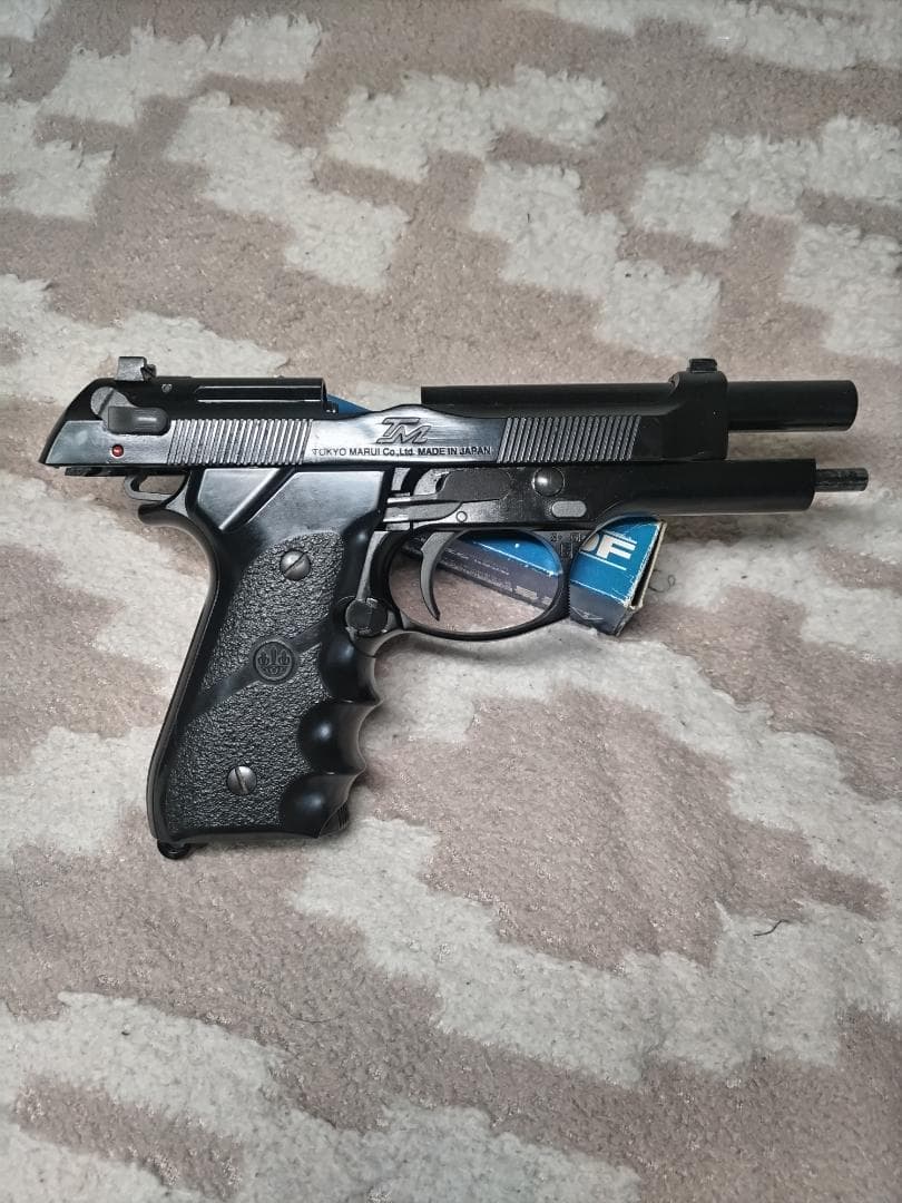 東京マルイ　FN5-7 ファイブ-セブン　ガスブローバック