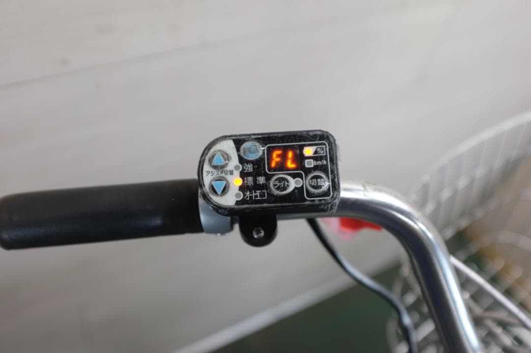 モモ)ヤマハPAS Natura　26インチ　3段　8.1Ah