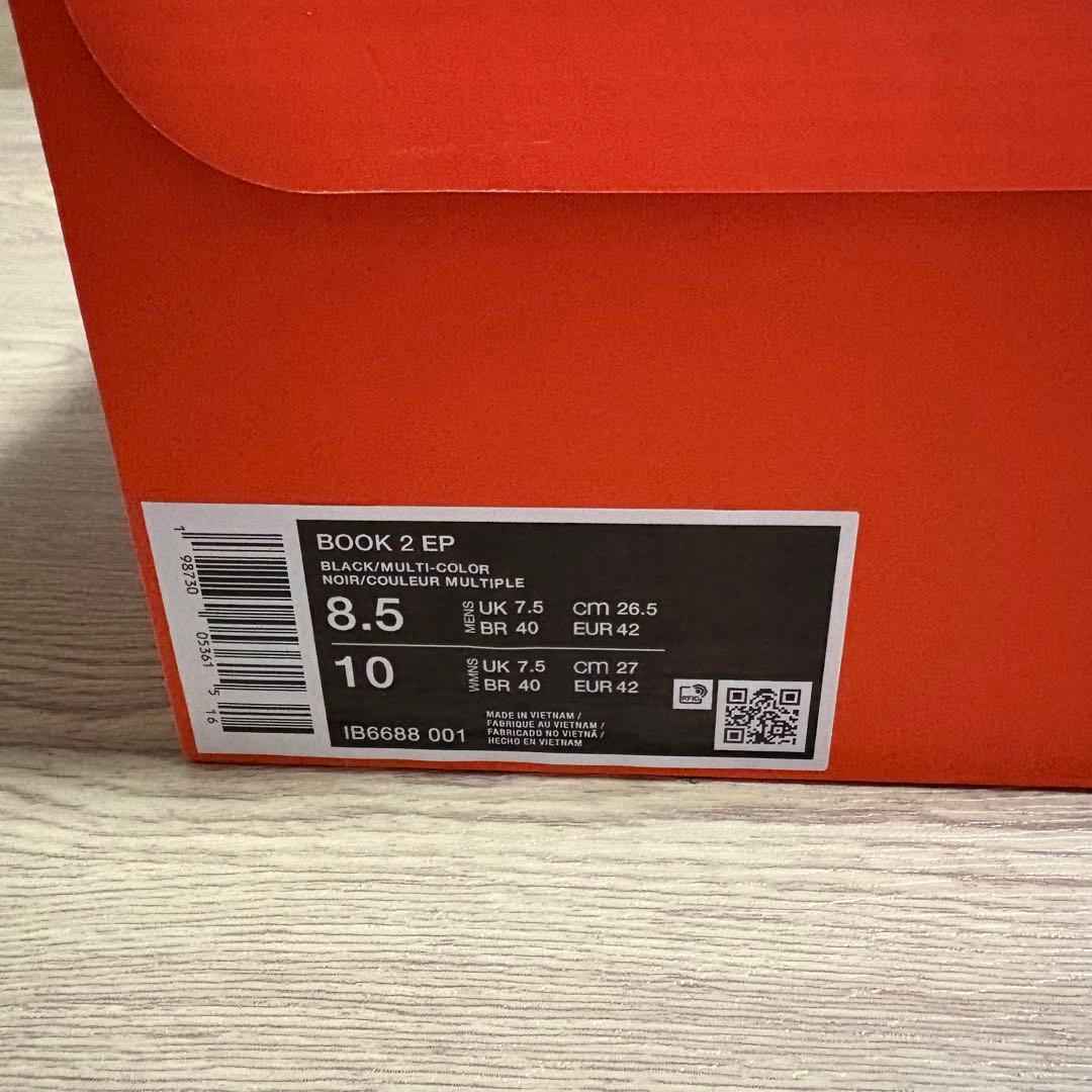 Nike BOOK2 book2 新品未使用