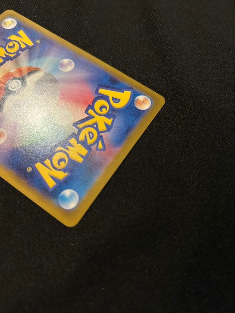 インフェルノX メガリザードンX SAR