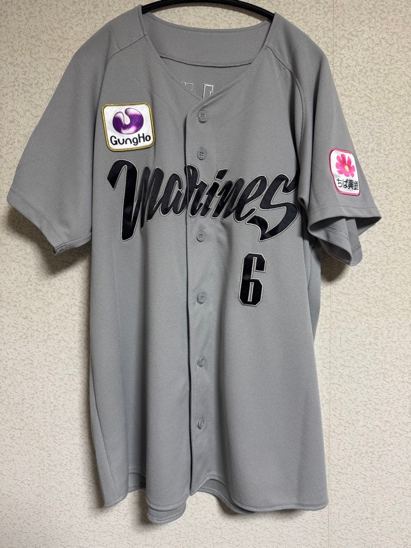 千葉ロッテマリーンズ　西川史礁選手　ユニフォーム　ネオクラシック　Lサイズ