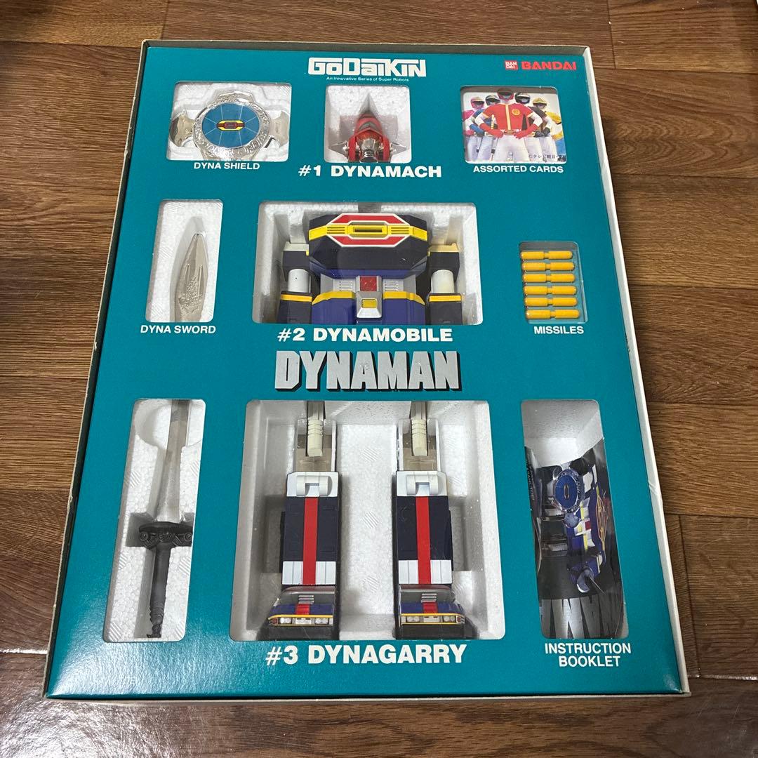 マルコ出品　DX超合金 ダイナロボ　ゴーグルロボ