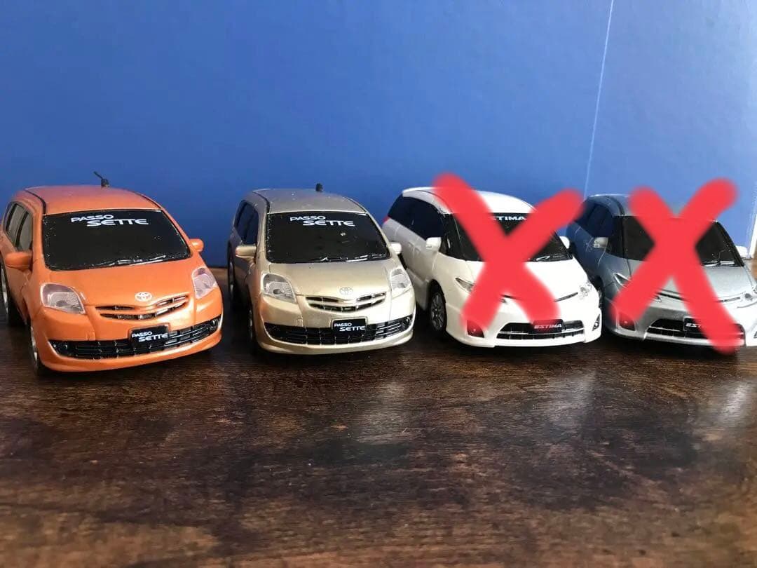 プルバックカー　ミニカー　非売品　まとめ売り