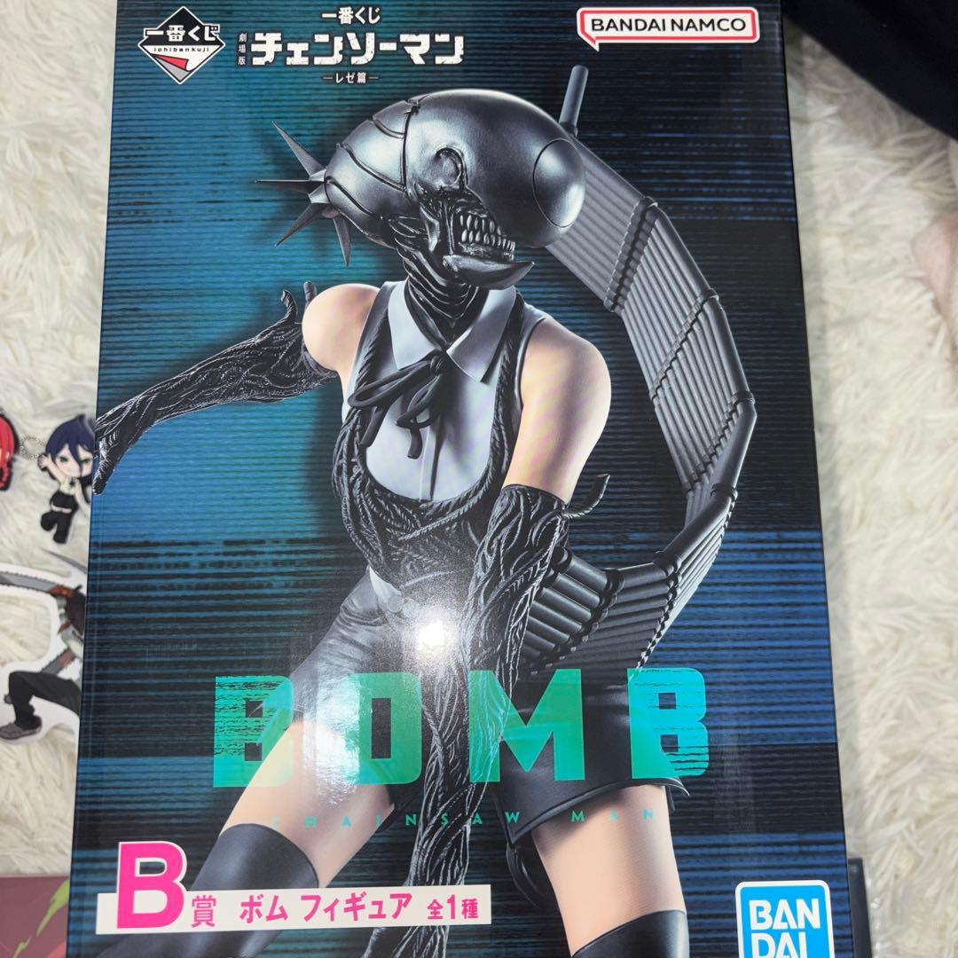 チェンソーマン　ボム一番くじ　まとめ売り