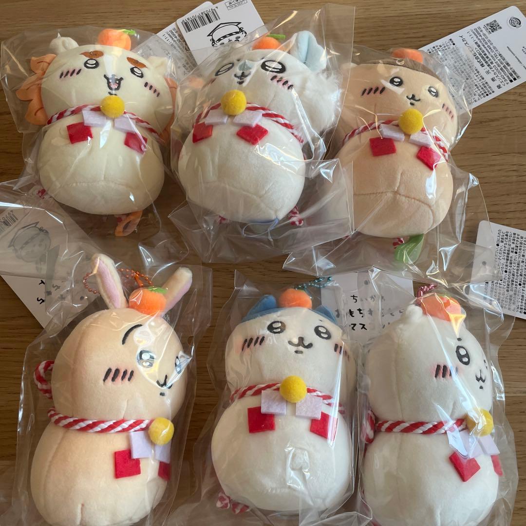 ちいかわ　おもちもちもちマスコット　郵便局限定