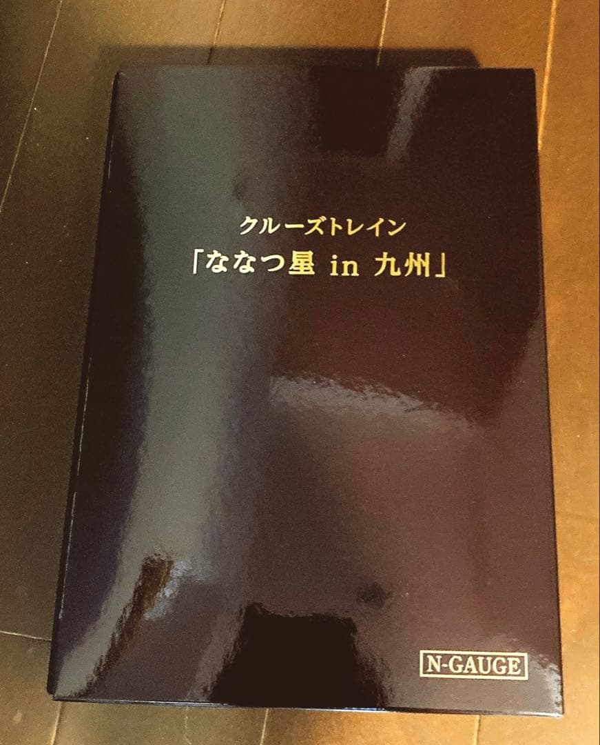 KATO 10-1519 ななつ星 8両セット