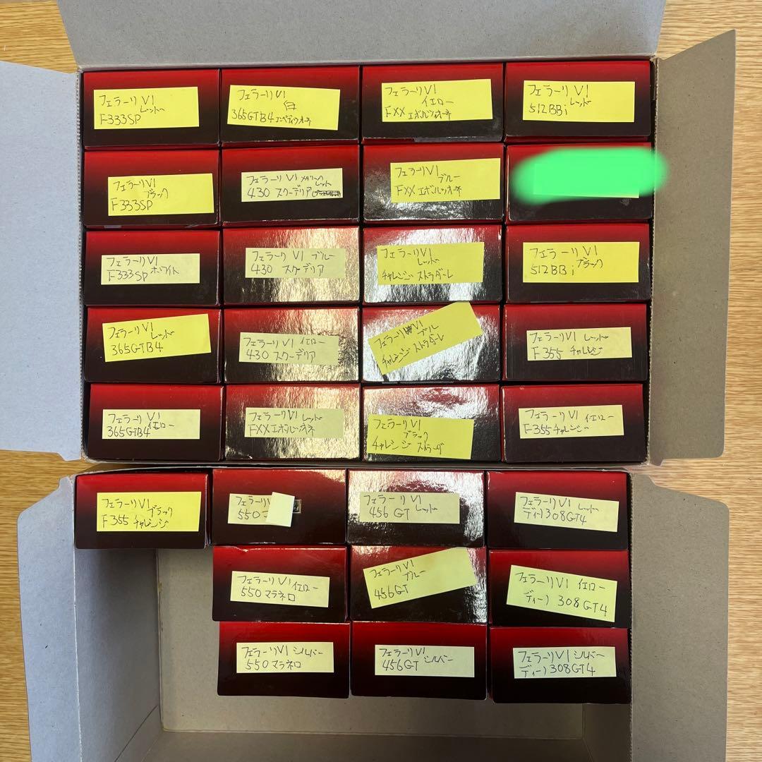 京商　フェラーリミニカーCollectionVI 10車種29台セット