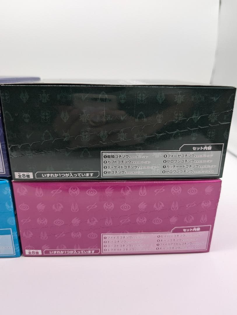 新品　DXレジェンドライダーゴチゾウ キラクリア 01 02 03 04 BOX