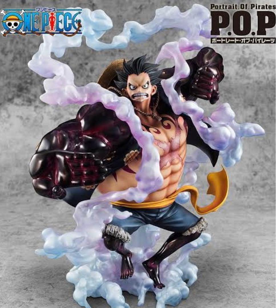 【未開封】P.O.P ワンピース　MAXIMUM ギア4 バウンドマン「弾む男」