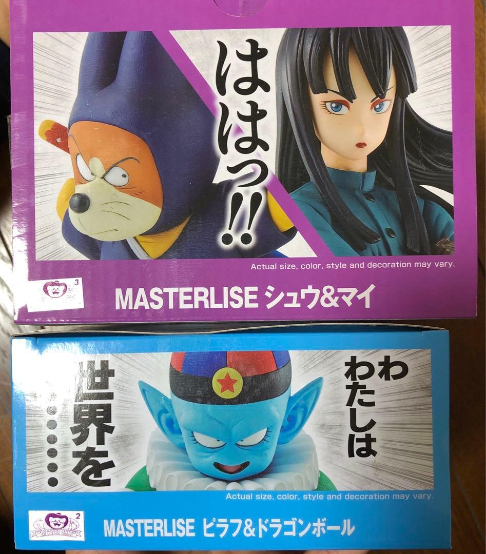 T*様 一番くじ ドラゴンボール EX ピラフ シュウ&マイ フィギュア 海外正