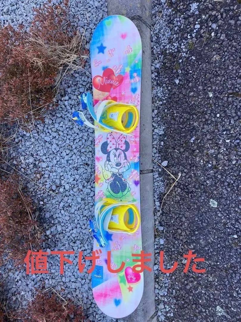 【値下げしました】ミニーマウス スノーボード120