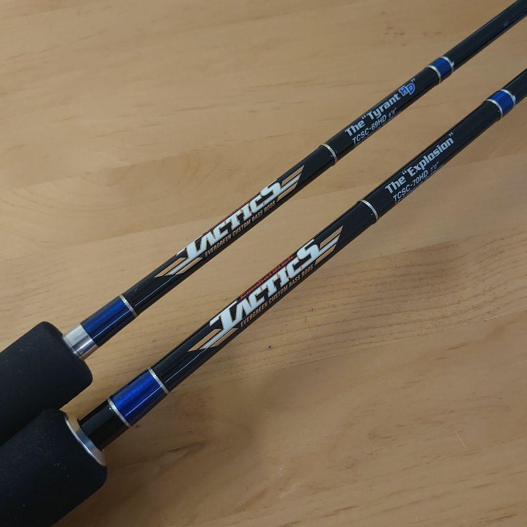 エバーグリーン タクティクス コンバットスティック 2本セット