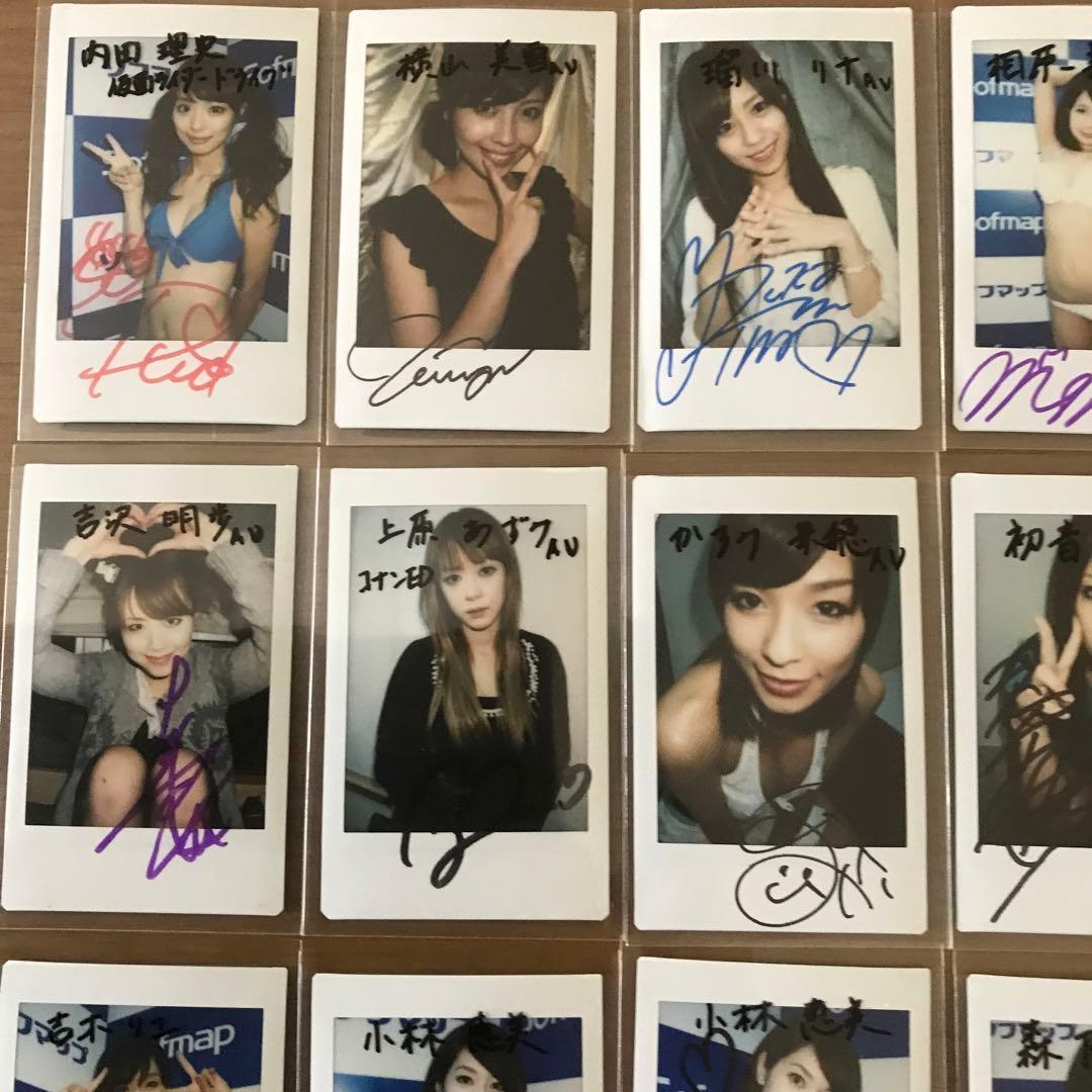 グラビア女優 恵比寿マスカッツ等 サイン入りチェキ 15枚 内田理央 吉沢明歩