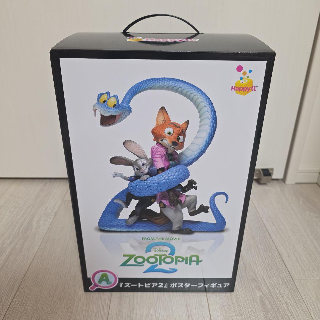 Zootopia 2 フィギュア 一番くじ A賞
