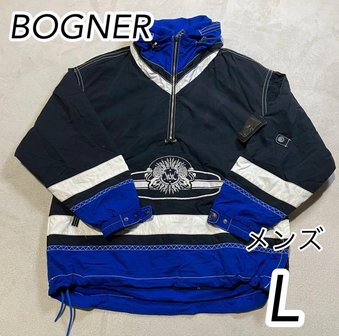BOGNER フード付きスキーウェア Lサイズ