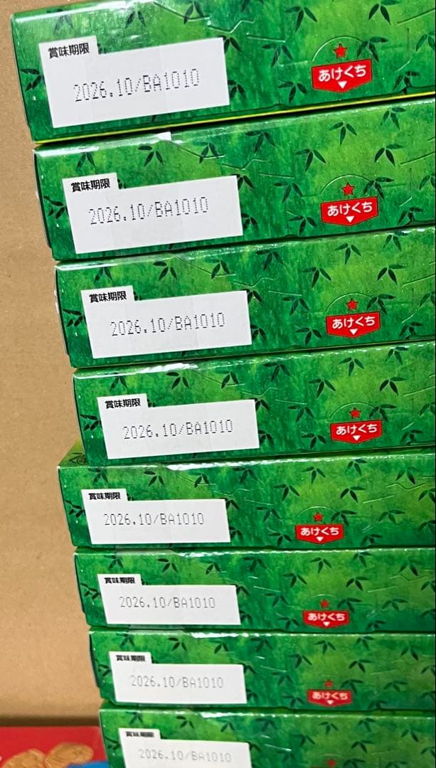 お菓子 いろいろ