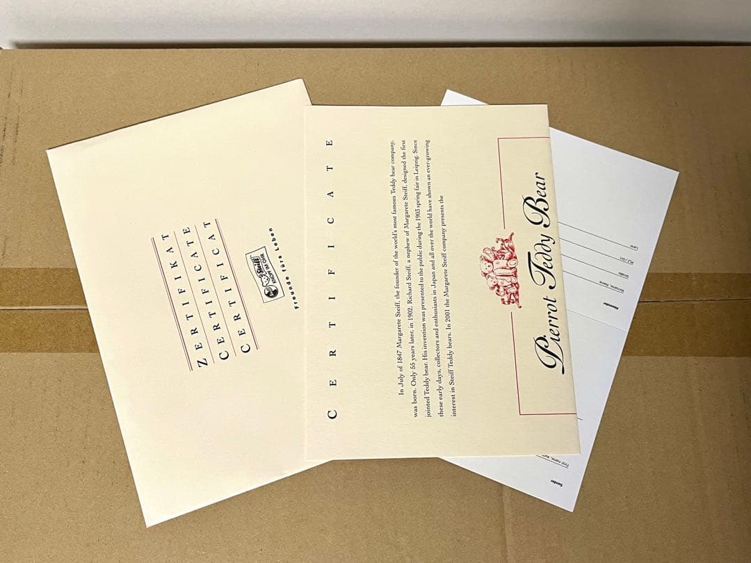 Steiff シュタイフ ピエロ 2001 テディベア ぬいぐるみ