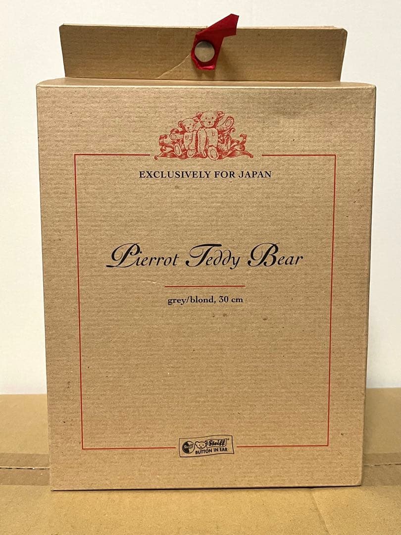 Steiff シュタイフ ピエロ 2001 テディベア ぬいぐるみ