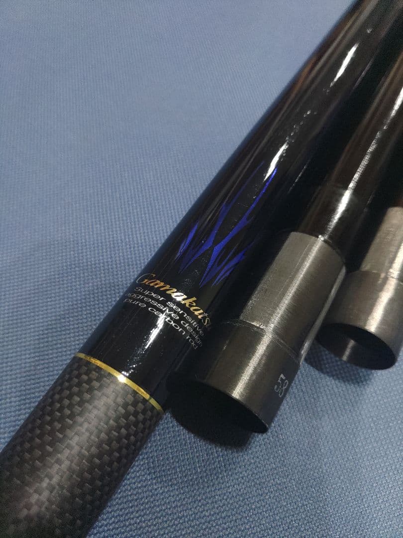 がま鮎　ダンシングスペシャル　H90