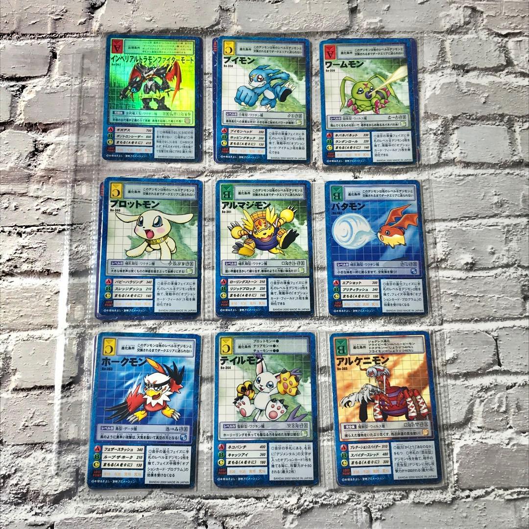 バラ売り相談可能【ブースター8大人買いセット】【oka】