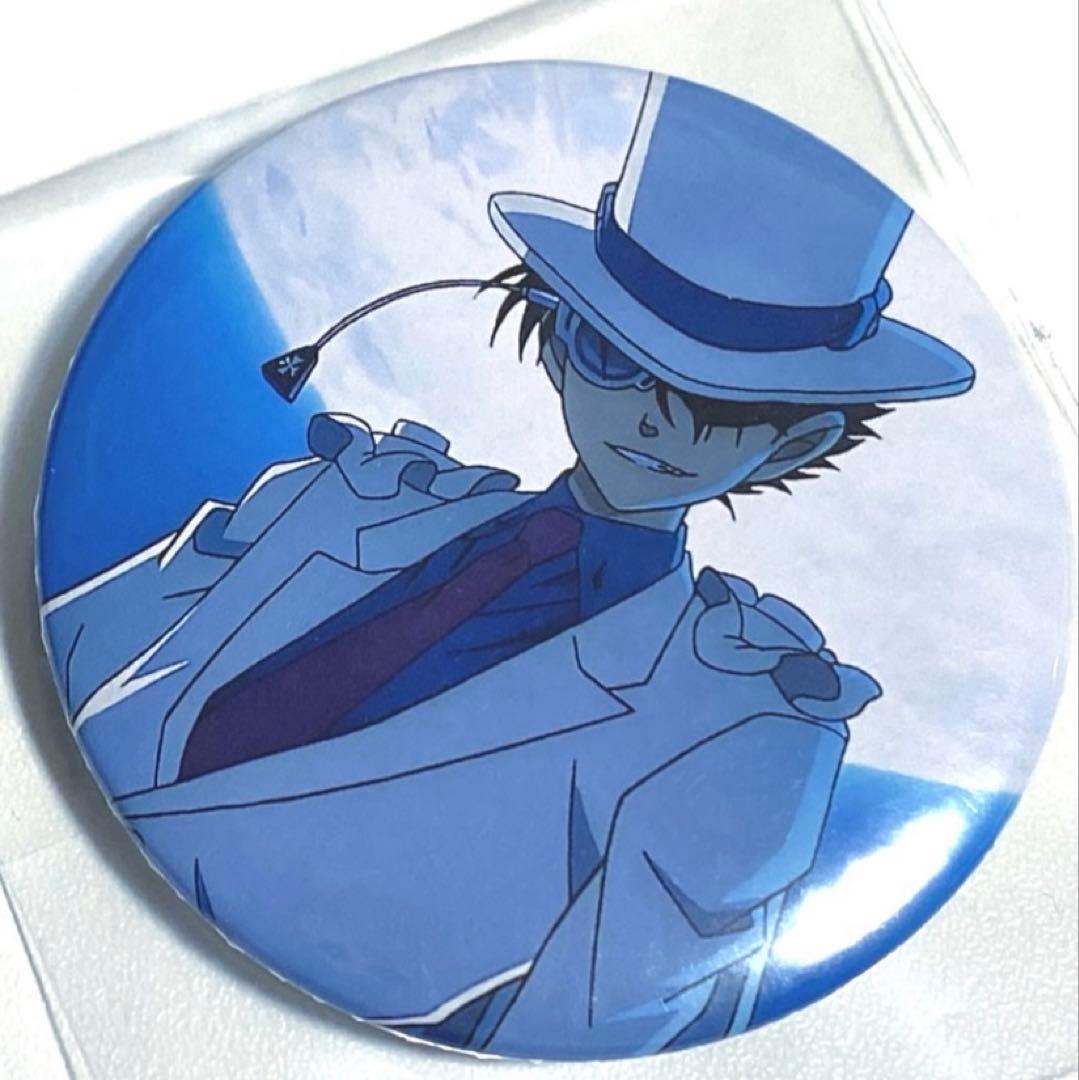 名探偵コナン　怪盗キッド　缶バッジ　青山剛昌ふるさと館限定　激レア　年代物