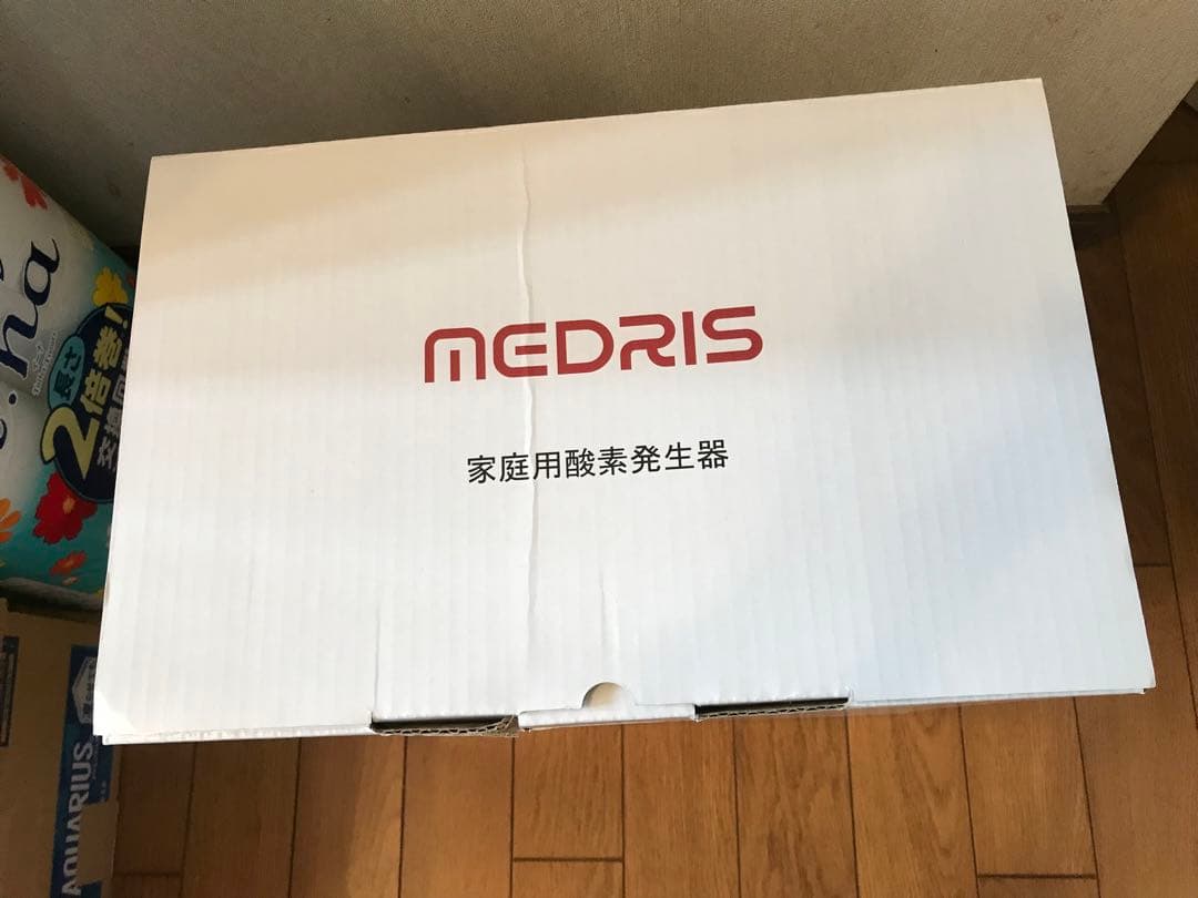 メドリス酸素発生器