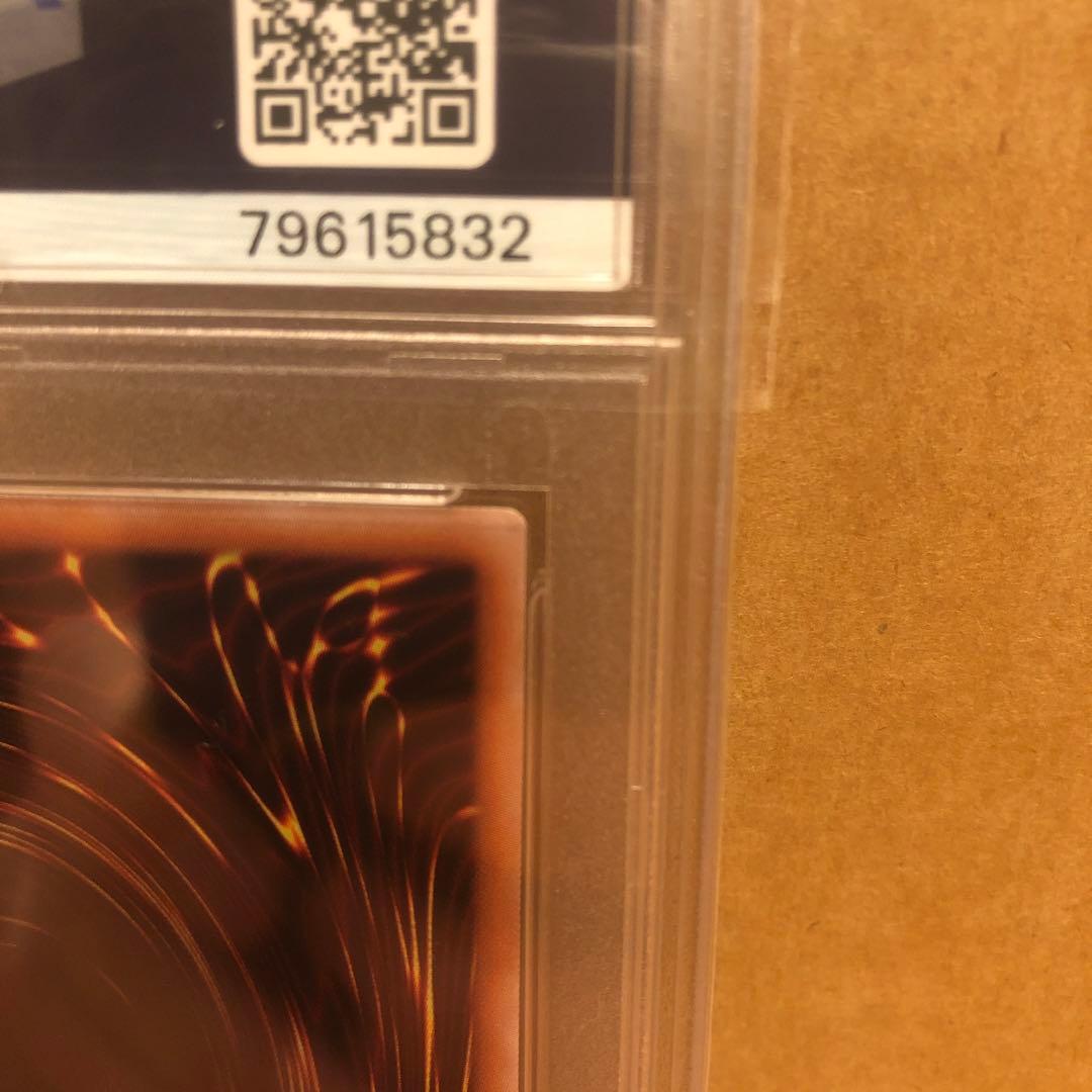 【psa10】灰流うらら 25thシークレットレア