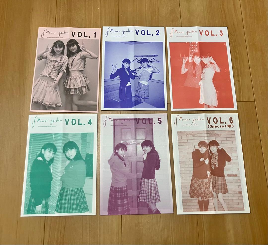 flower garden やまとなでしこ　ファンクラブ会報　田村ゆかり堀江由衣