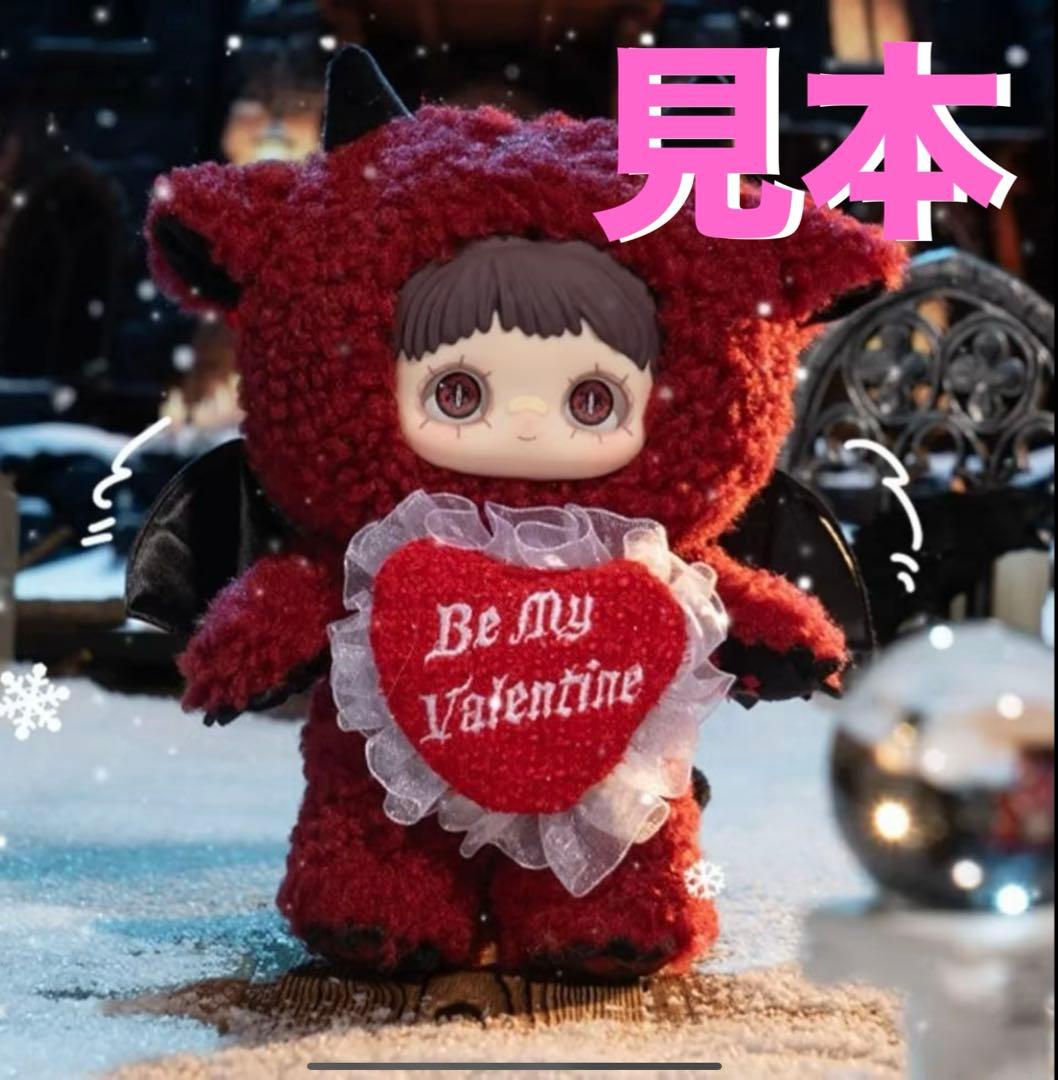 【Maymei】1番人気の悪魔ちゃん♡MayILoveYou➕冬の不思議な世界