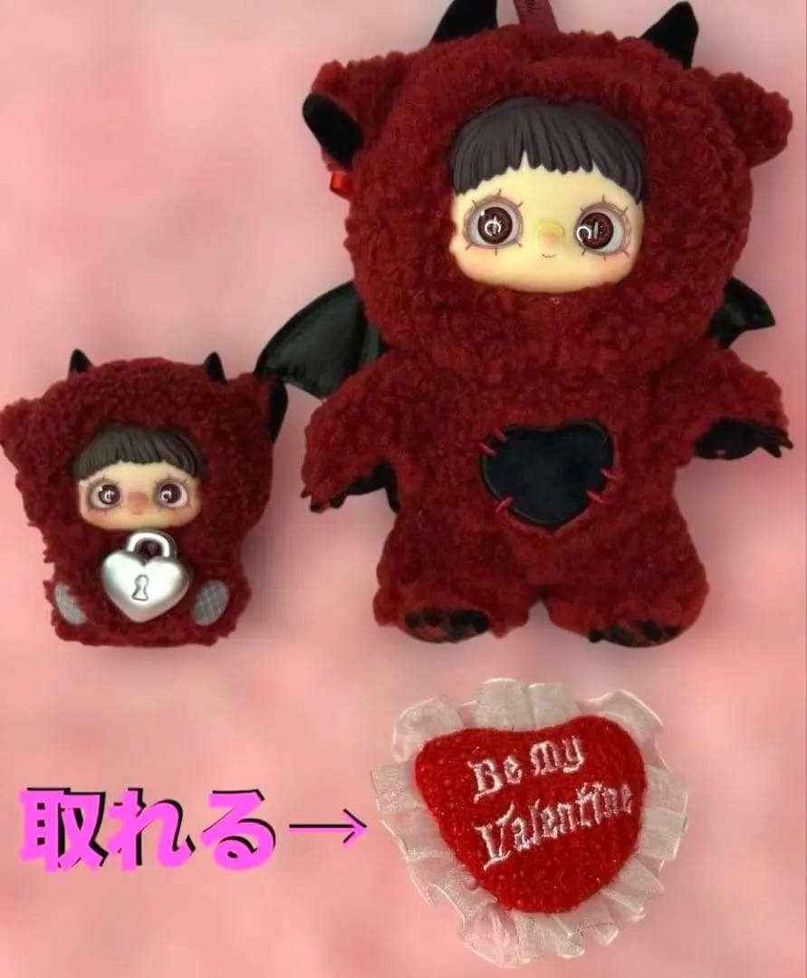 【Maymei】1番人気の悪魔ちゃん♡MayILoveYou➕冬の不思議な世界