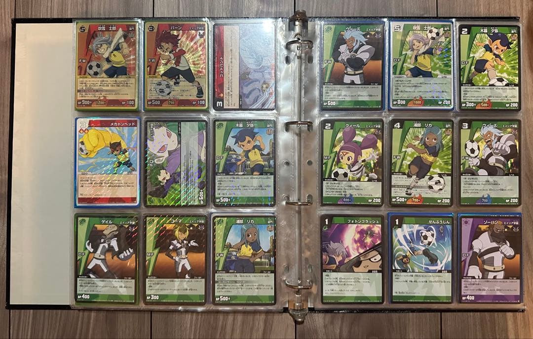 イナズマイレブン トレーディングカードゲーム 344枚 まとめ売り