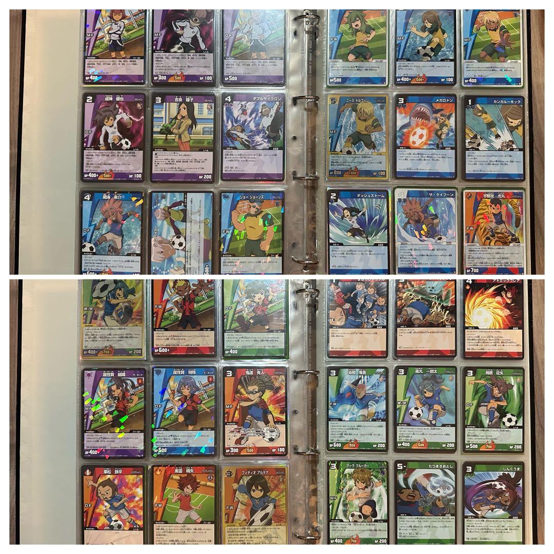 イナズマイレブン トレーディングカードゲーム 344枚 まとめ売り