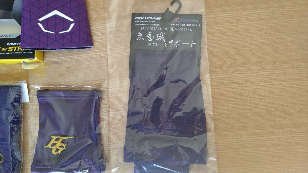 野球 リストバンド等 紫 パープル セット