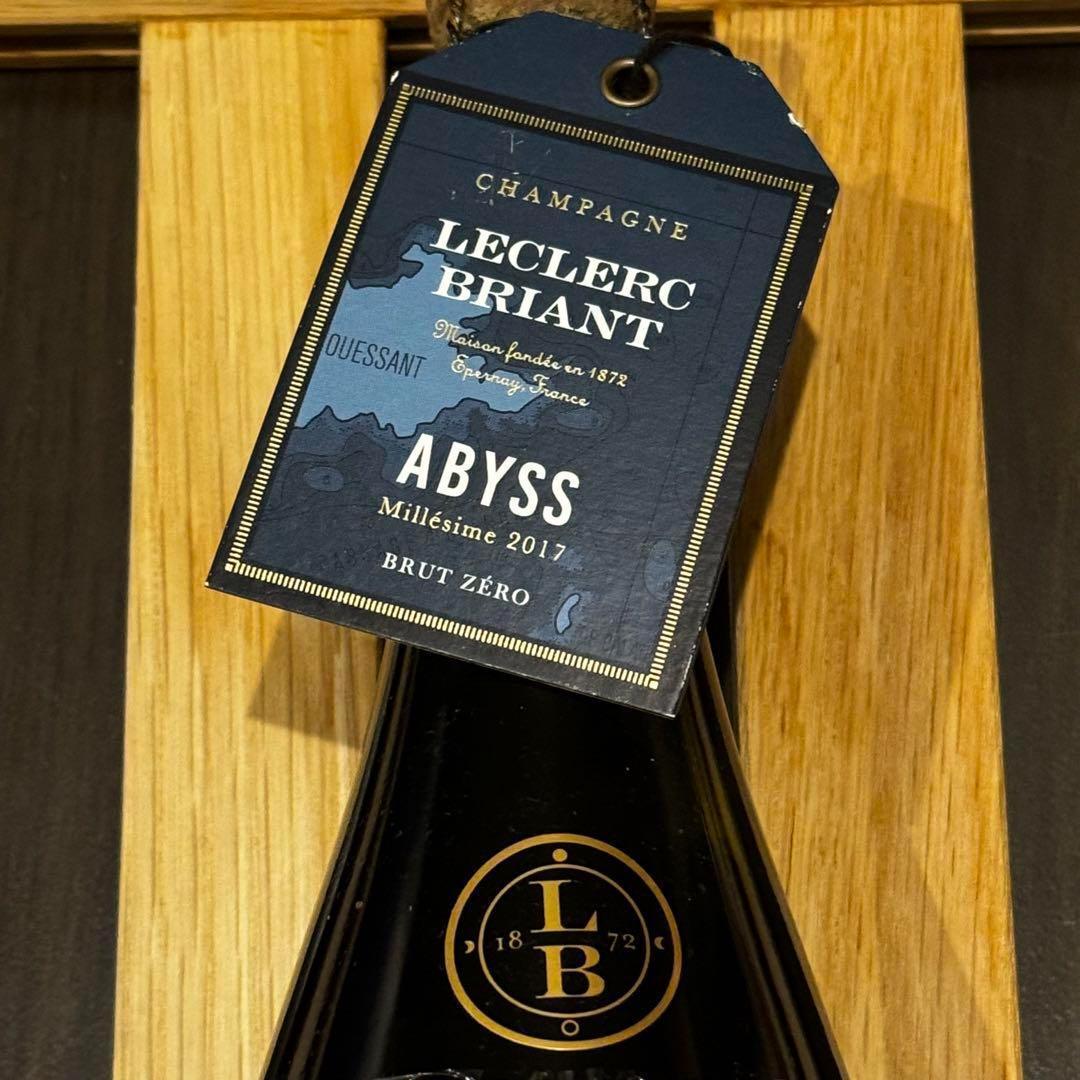 【海底熟成シャンパン】ルクレール・ブリアン アビス　2017