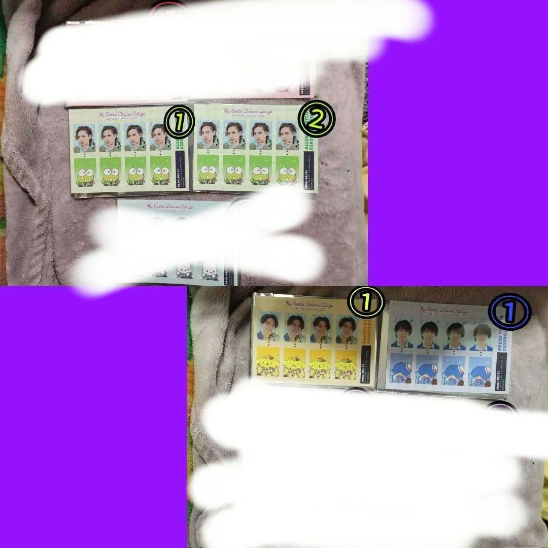 マイベス2025 グッズ