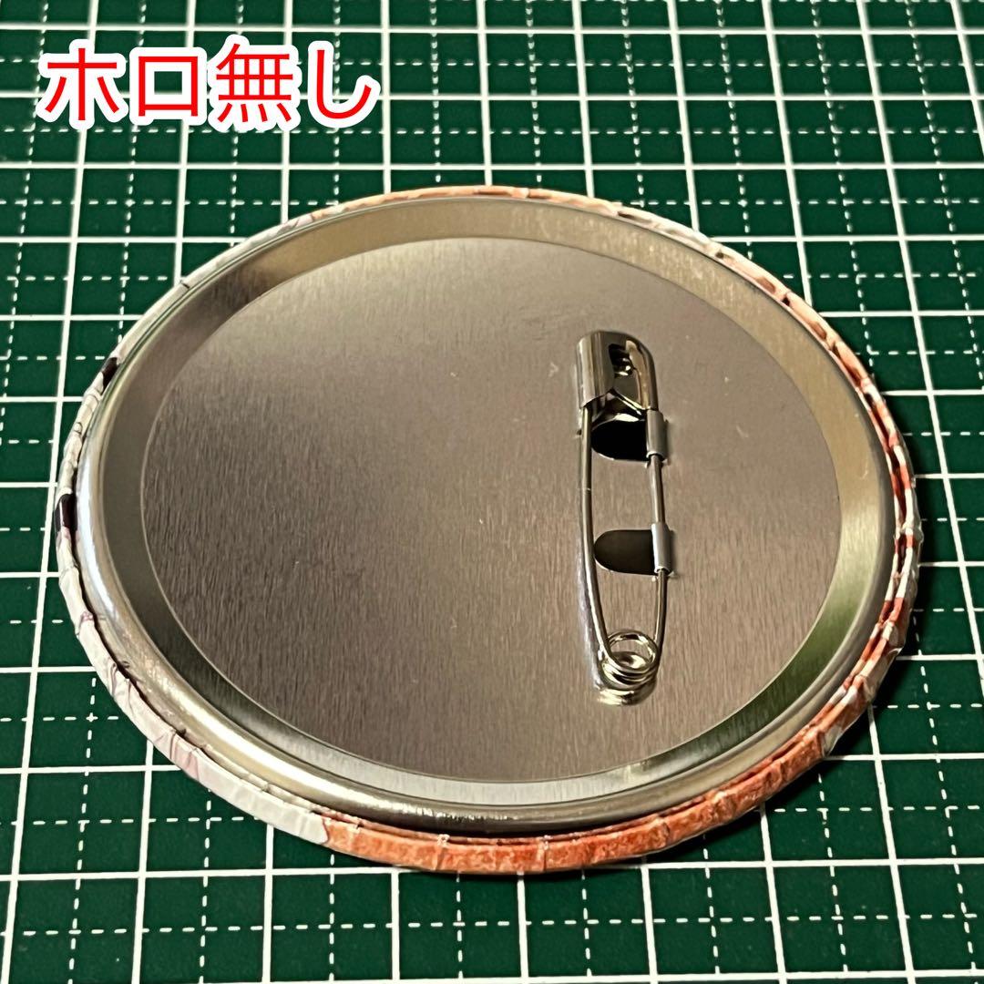 DIABOLIK LOVERS 逆巻アヤト　ホロ缶バッジ