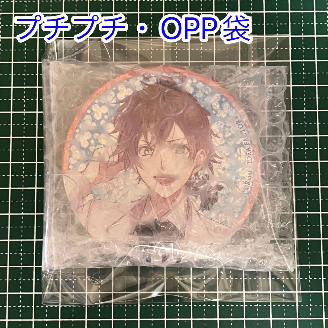DIABOLIK LOVERS 逆巻アヤト　ホロ缶バッジ