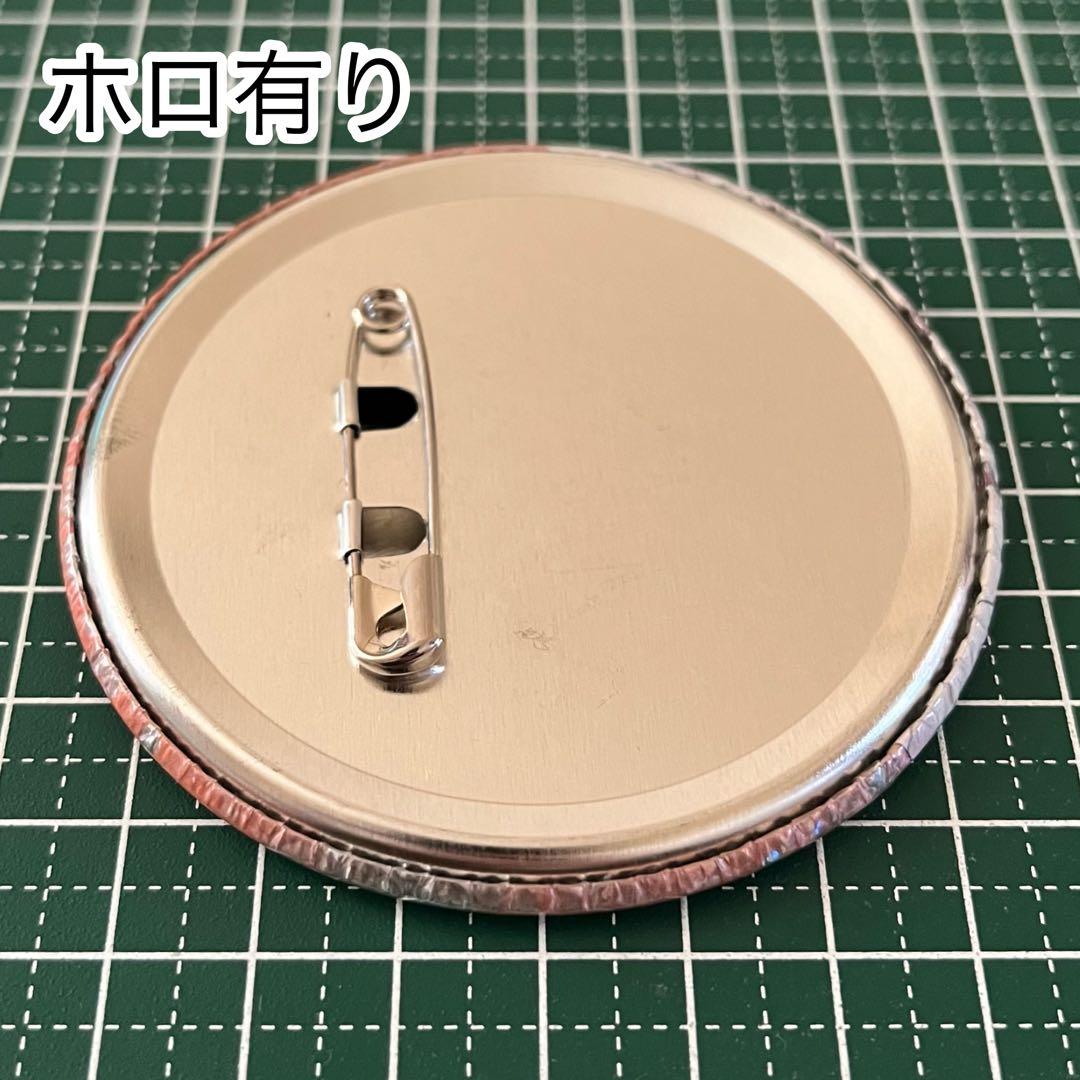 DIABOLIK LOVERS 逆巻アヤト　ホロ缶バッジ