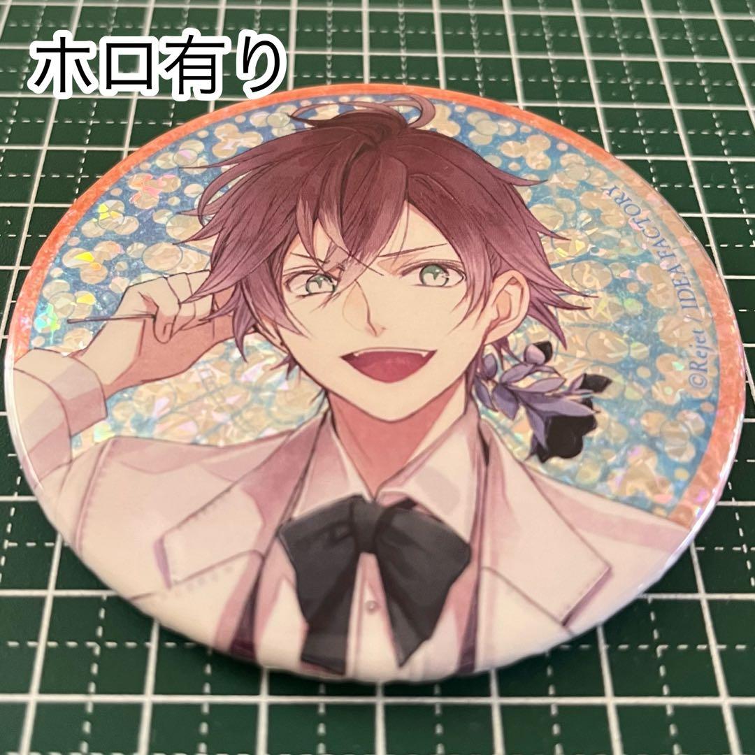 DIABOLIK LOVERS 逆巻アヤト　ホロ缶バッジ