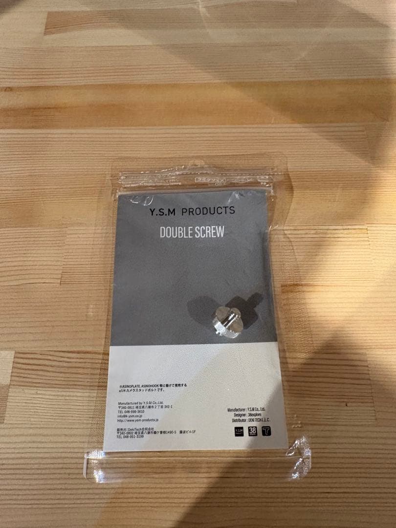 38explore ASINOBASE MUKU 5点セット販売