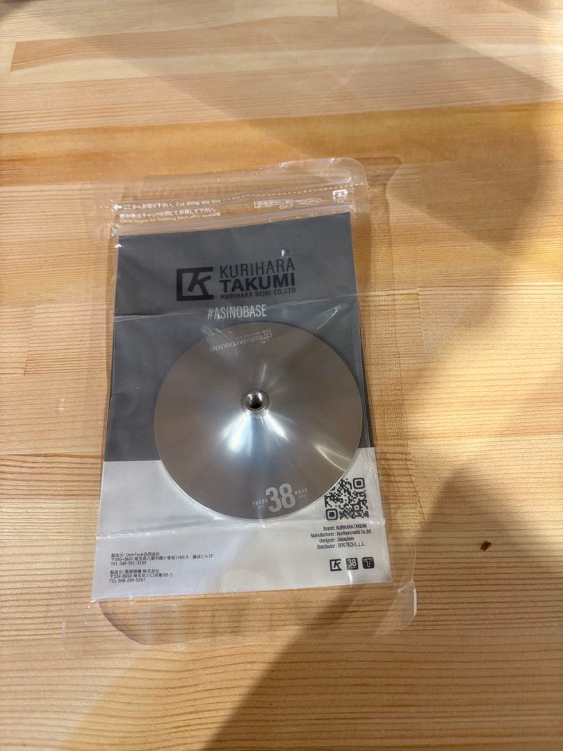 38explore ASINOBASE MUKU 5点セット販売