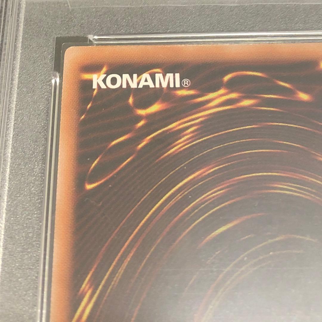 37▢ブラックマジシャンガール 25th PSA10 魔法の筒 KM0709-5