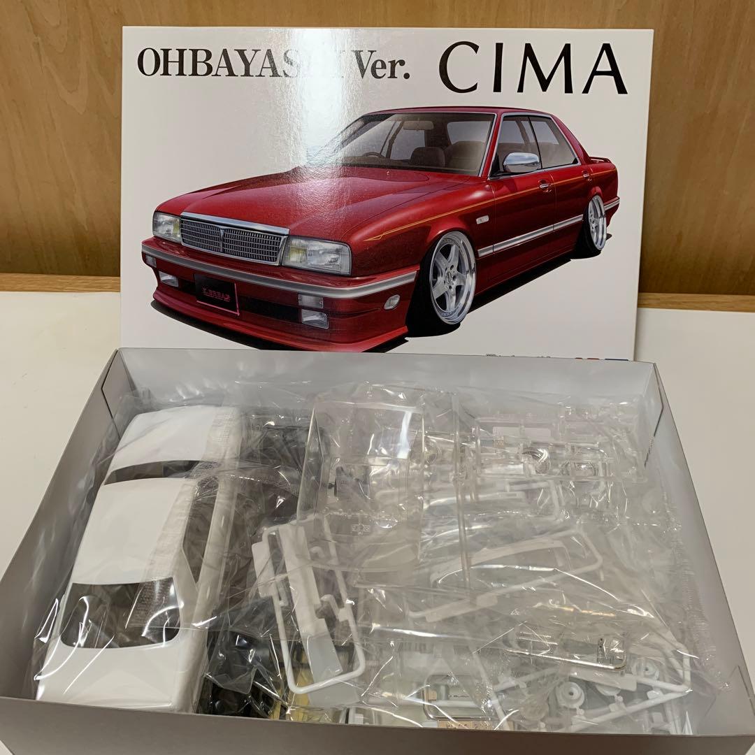 【アオシマ】Kブレイクセルシオ、Kブレイク大林シーマ 1/24未組立キット2台